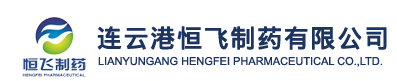 Ningbo Haoxin YURON New Material Co., Ltd.